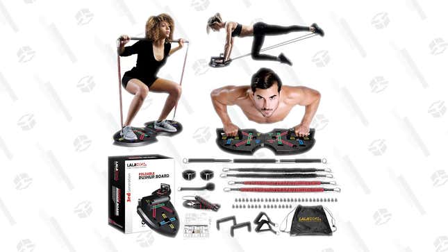 Ultimate Push-Up Board | $60 | Amazon