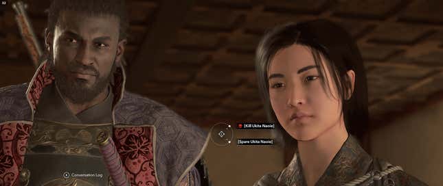 The player is given a choice to spare or kill a character.