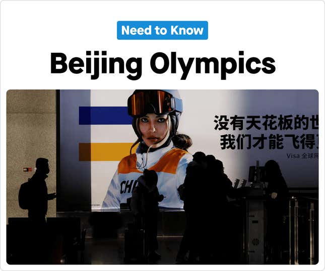 Image for article titled Need to Know：北京五輪の「知っておくべきこと」