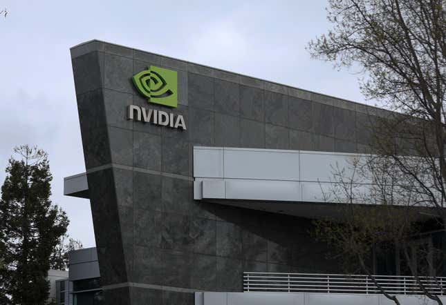 Nvidia logo on grey office building