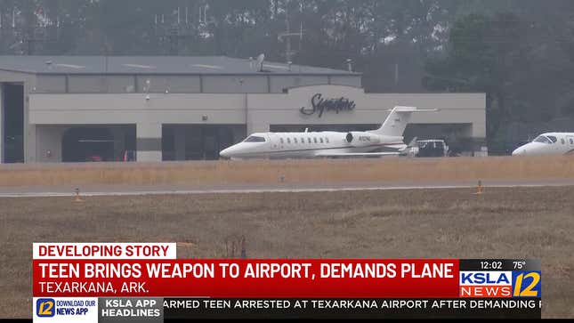 The Signature Aviation FBO at Texarkana Regional Airport