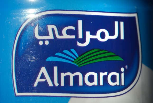 FILE - This image shows an Almarai logo in Cairo, Egypt, on Wednesday, April 26, 2023. Arizona officials said, Thursday, March 7, 2024, a Saudi-owned company they targeted over its use of groundwater to grow forage crops is moving its farming operation out of a valley in the Southwestern state’s rural west. (AP Photo/Amr Nabil, File)