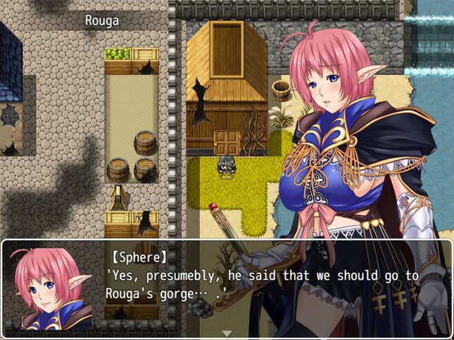 Sphere: The Knight of Elf Screenshots and Videos - Kotaku