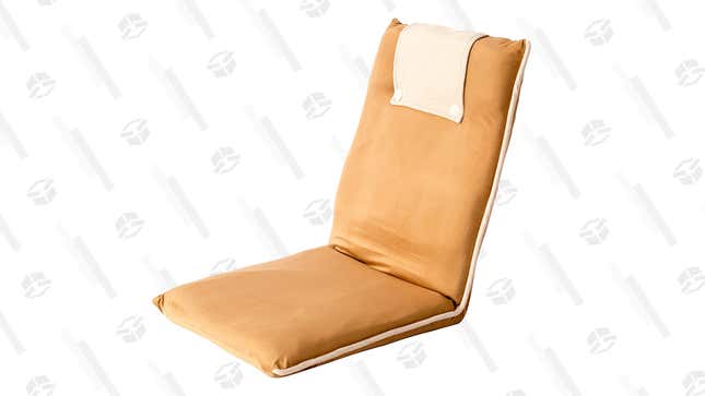 bonVIVO II Portable Floor Chair | $70 | Clip Coupon