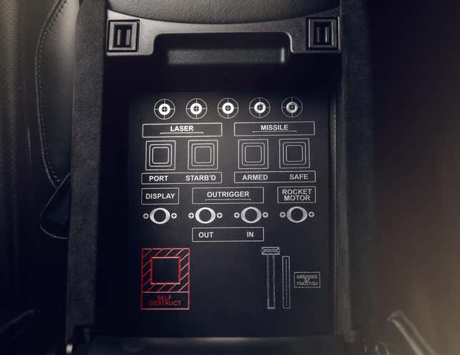 Center armrest plaque in an Aston Martin Vantage 007 Edition