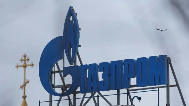 The Gazprom logo