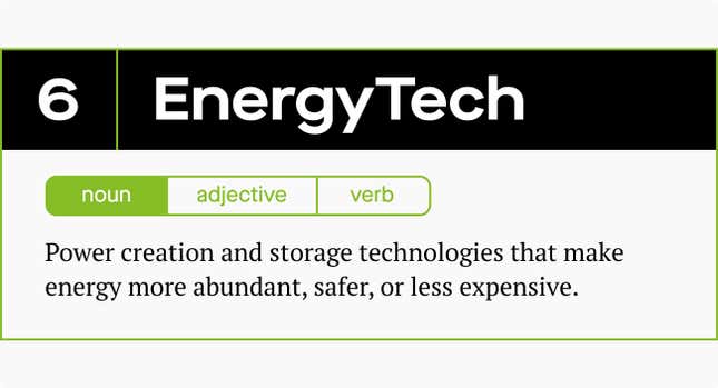 Image for article titled The 6 new tech terms every executive should know