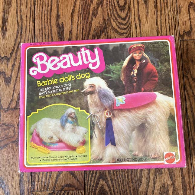 Image for article titled The Childhood Toys We&#39;d Love to Have Back