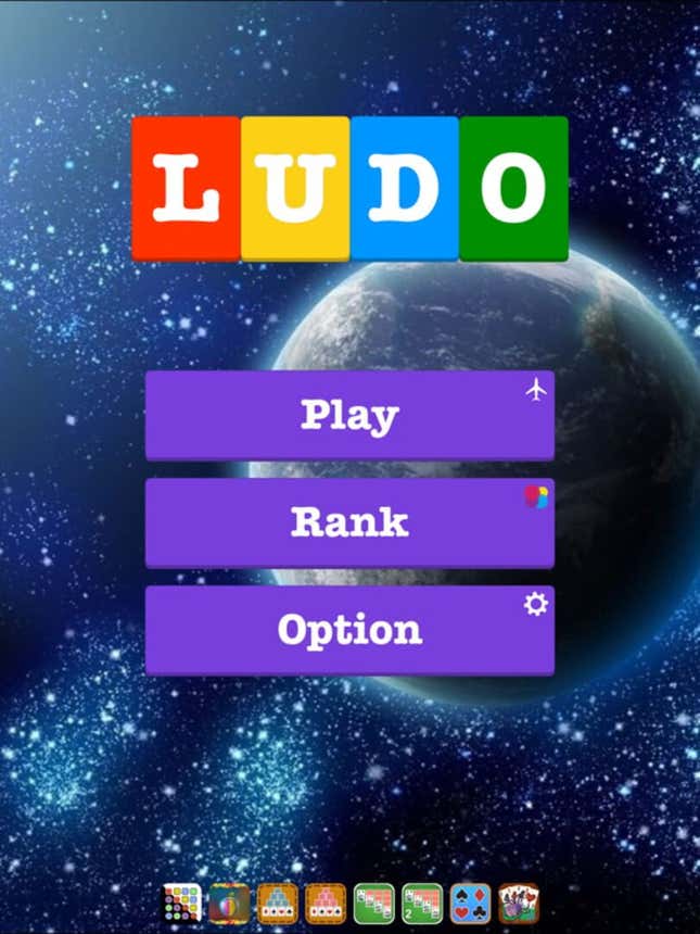 New Ludo Screenshots and Videos - Kotaku