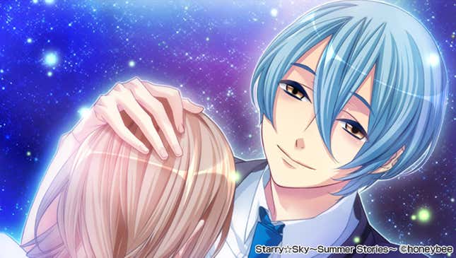 Starry Sky: Summer Stories Screenshots and Videos - Kotaku