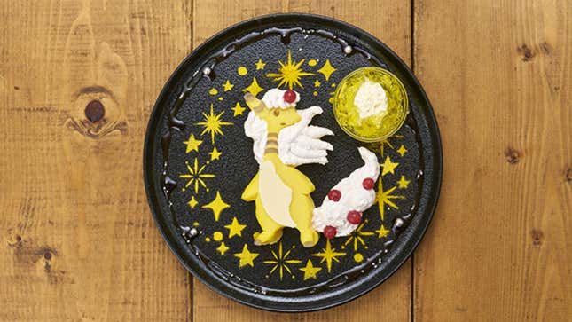 A Mega Ampharos caramel ice cream cake.