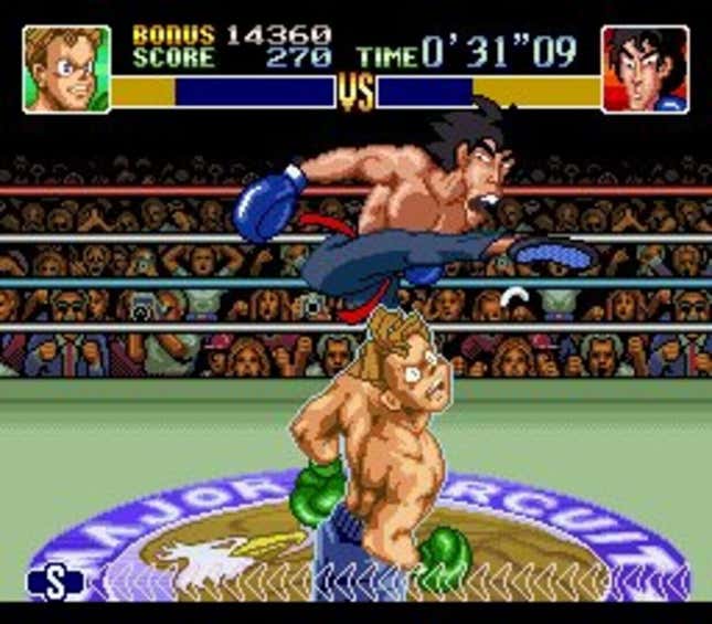 Super Punch-Out!! Screenshots and Videos - Kotaku