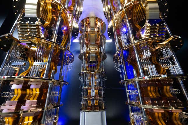 upward view of quantum computers