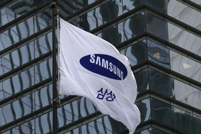 Samsung flag flying outside its office in Seoul, South Korea