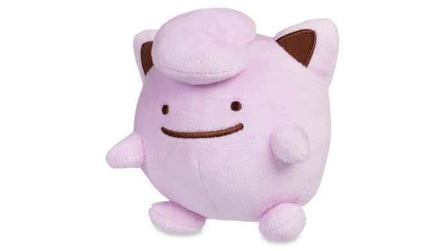 Image for article titled There&#39;s Something Very Suspicious About These New Pokémon Plushies