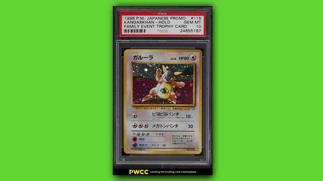 35 Most Rare & Expensive Pokémon Cards