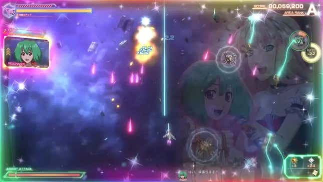 Macross: Shooting Insight Screenshots and Videos - Kotaku