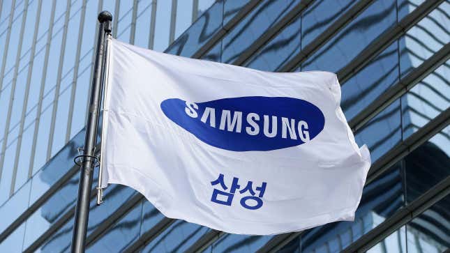 Photo of Samsung flag