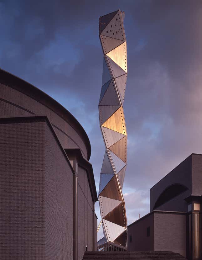 Art Tower, MITO