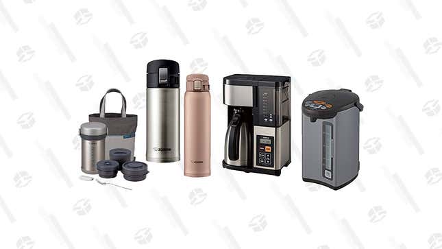 Zojirushi Coffee Maker, Mugs and Lunch Boxes Gold Box | Amazon