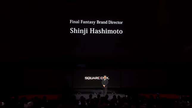 Image for article titled Final Fantasy Has A New Brand Manager