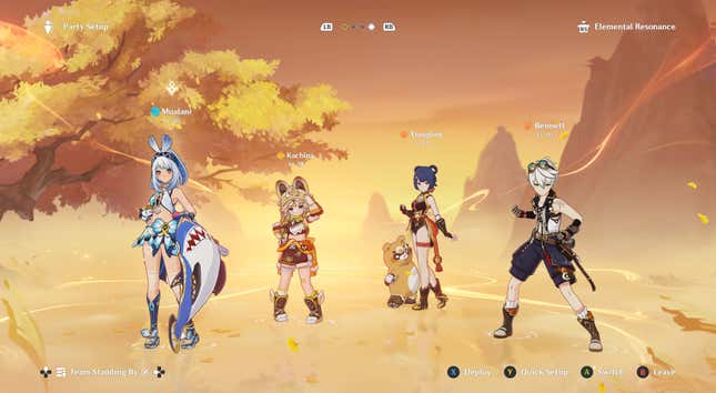 Four characters on the party setup screen.