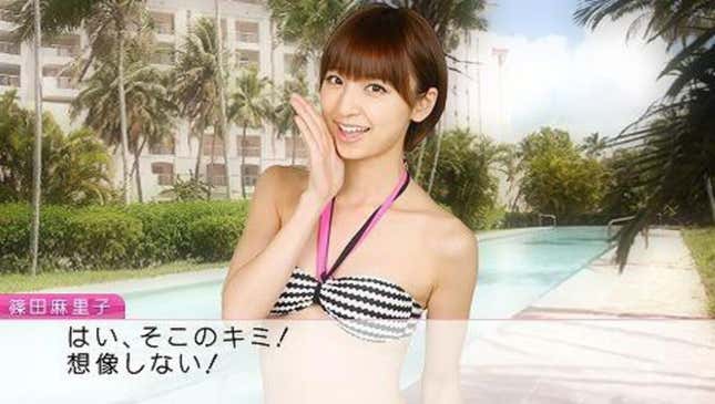 AKB1/48: Idol to Guam to Koishitara Screenshots and