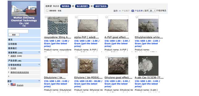 Image for article titled Flakka, Florida’s latest drug scourge, can easily be purchased online in China