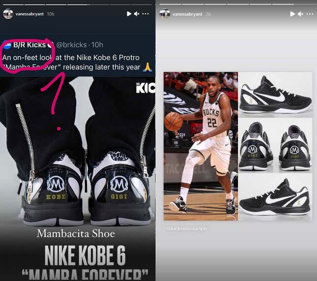 Image for article titled Vanessa Bryant Demands Answers On How Daughter Gianna's Tribute Shoes Were Produced and Possibly Sold