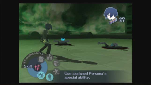 Persona 3 FES Screenshots and Videos - Kotaku