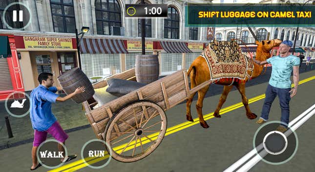 Passenger Camel Taxi Driving Screenshots and Videos - Kotaku