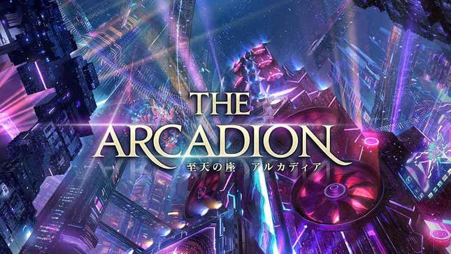 A colorful futuristic city called The Arcadion shines in neon lights