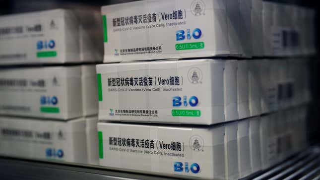 Sinopharm's China National Biotec Group vaccine boxes