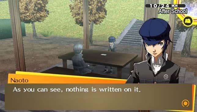 Image for article titled Persona 3 &amp; 4 Translators Left Out Of Game&#39;s Credits [Update]