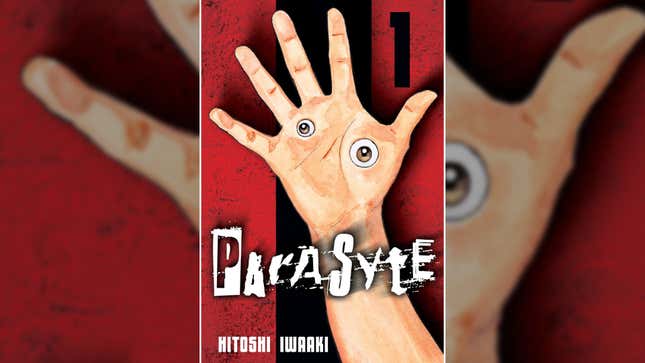 An image shows the first volume cover for Parasyte.