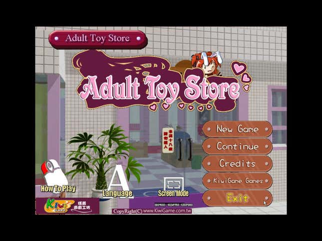 Adult Toy Store Screenshots and Videos Kotaku