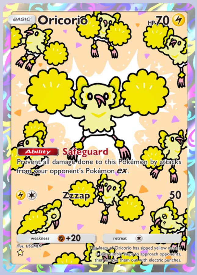 A screenshot shows Ocicorio on a card.