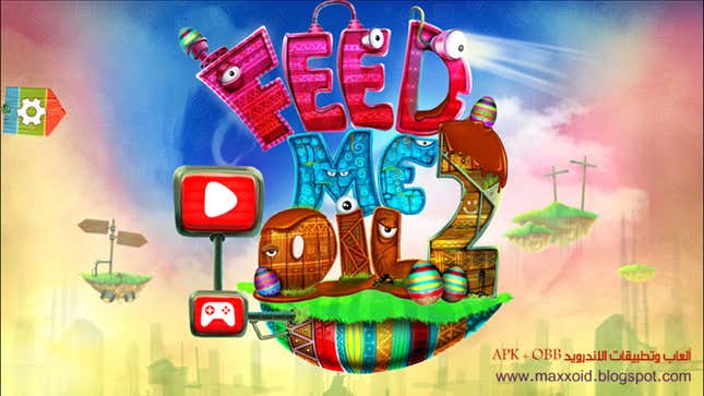 Feed Me Oil 2 Screenshots and Videos - Kotaku