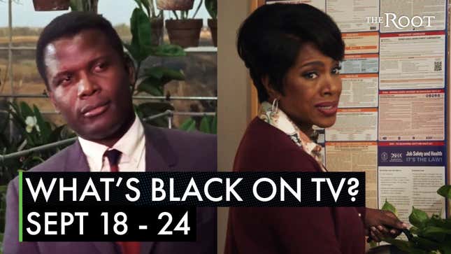 Abbott Elementary, Andor, Sidney Poitier & More On TV This Week