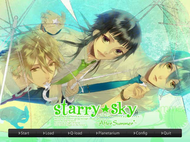 Starry Sky: After Summer Screenshots and Videos - Kotaku