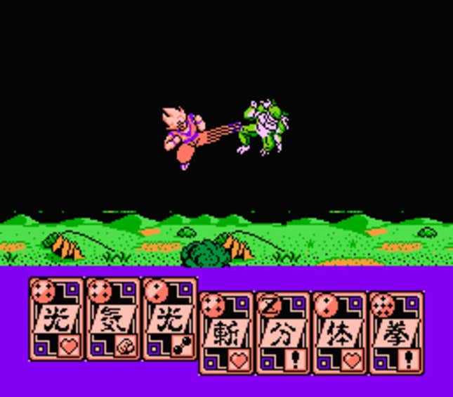 Dragon Ball Z Gaiden: Saiya-jin Zetsumetsu Keikaku Screenshots and ...