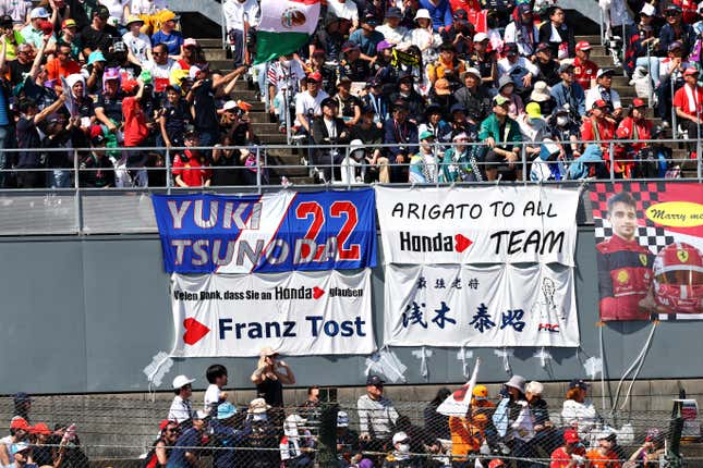 : A flag in support of Yuki Tsunoda of Japan and Visa Cash App RB is displayed in a grandstand prior to the F1 Grand Prix of Japan at Suzuka International Racing Course on April 07, 2024 in Suzuka, Japan