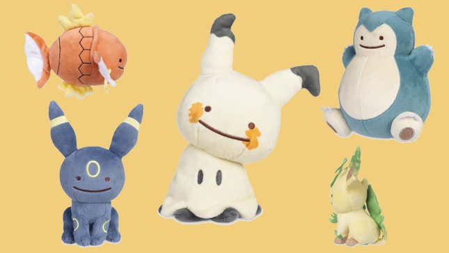 A bunch of Ditto plushies on a yellow background.