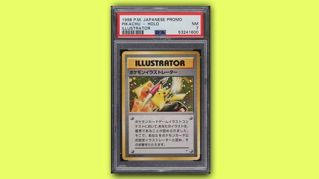 PSA 10 Pokemon Japanese Pikachu Lv X Holo Rare Promo Ca