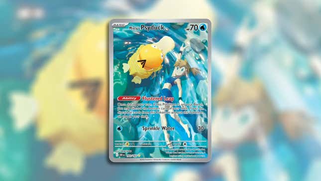 Misty’s Pysduck