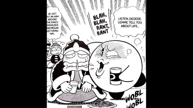 A Tasty Sneak Peek at Kirby Manga Mania