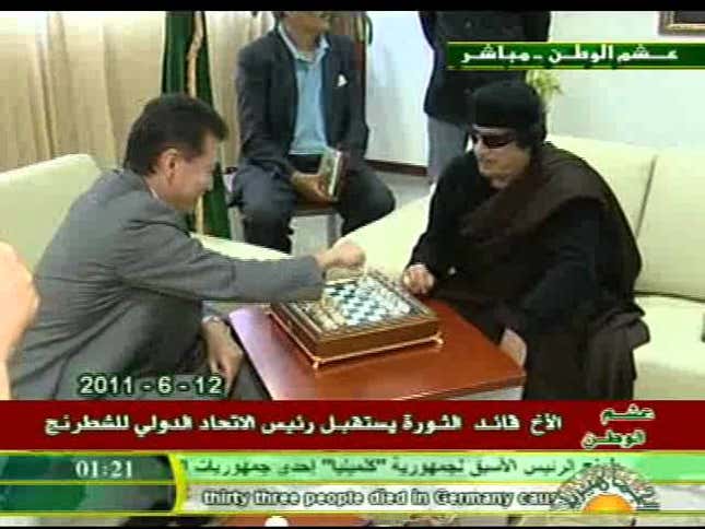 The Most Powerful Man In Chess Is Maybe A Lunatic