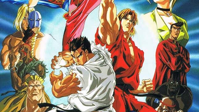 An image shows Street Fighter 2 characters.