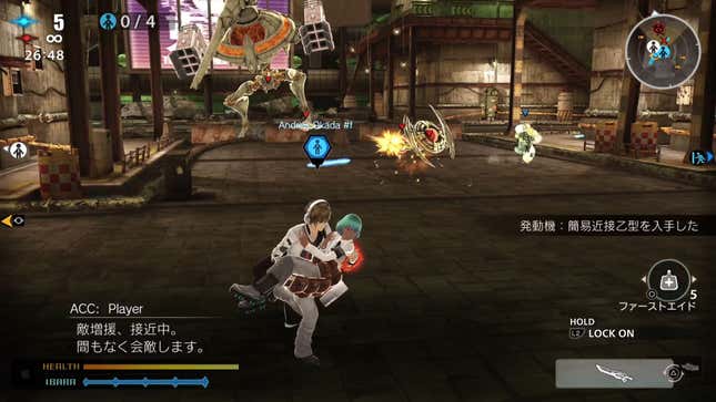 Freedom Wars screenshot shows off the remaster.