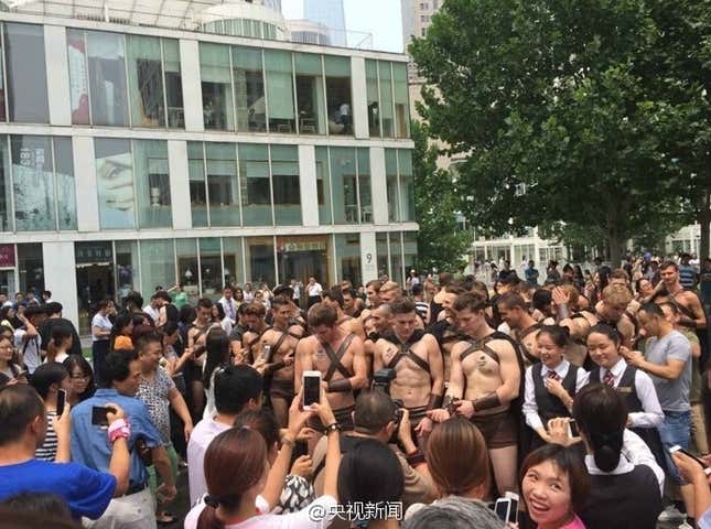 Weibo/ CCTV News